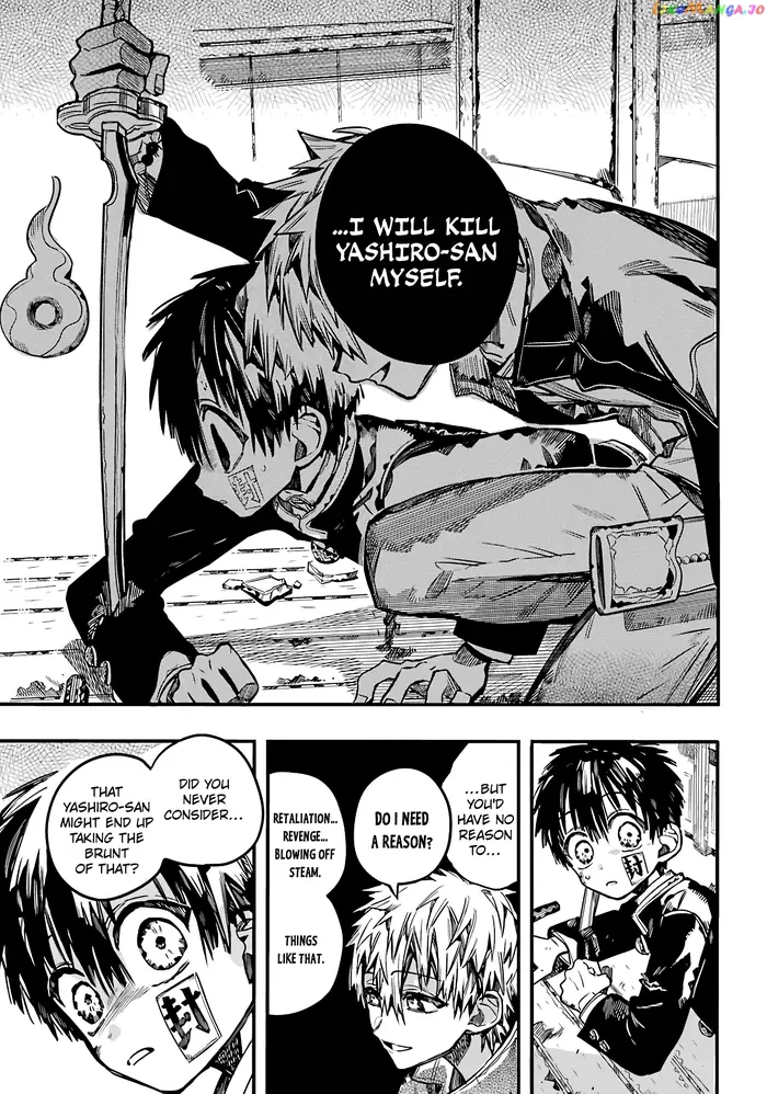 Toilet-Bound Hanako-kun Chapter 85 image 30_optimized